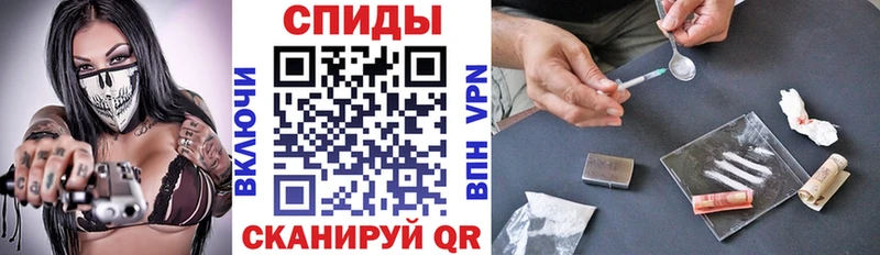 закладки мега ссылки Amphetamine Розовый Белинский