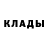 Метадон methadone Yuliya Ladina