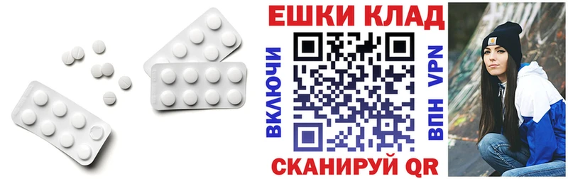 Ecstasy Punisher Белинский