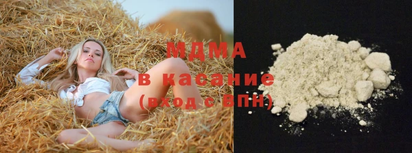 мескалин Балабаново