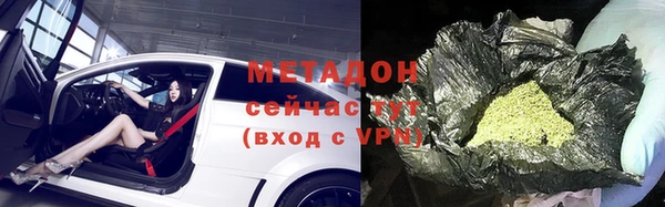 мескалин Балабаново