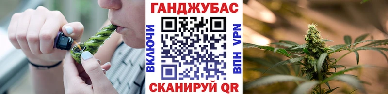 mega tor  купить наркотики сайты  Белинский  Конопля OG Kush 
